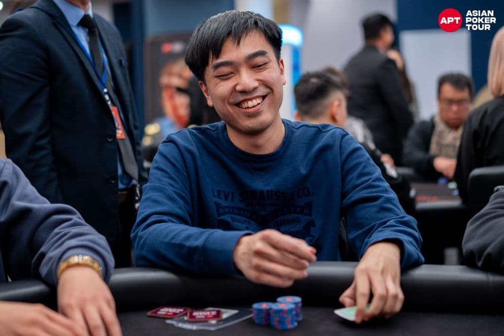 APT tournament gallery images