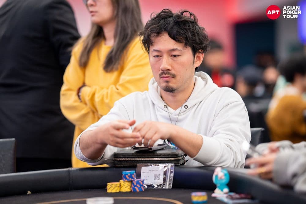 APT tournament gallery images