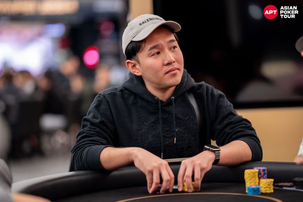 APT tournament gallery images