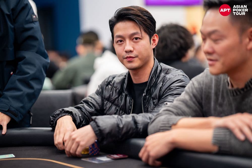 APT tournament gallery images