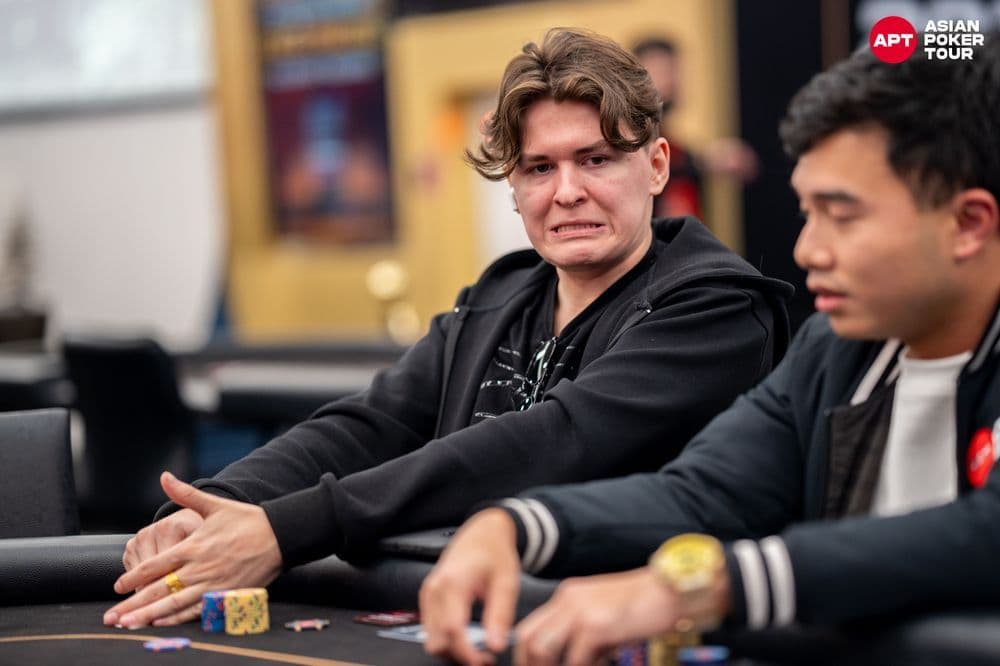 APT tournament gallery images