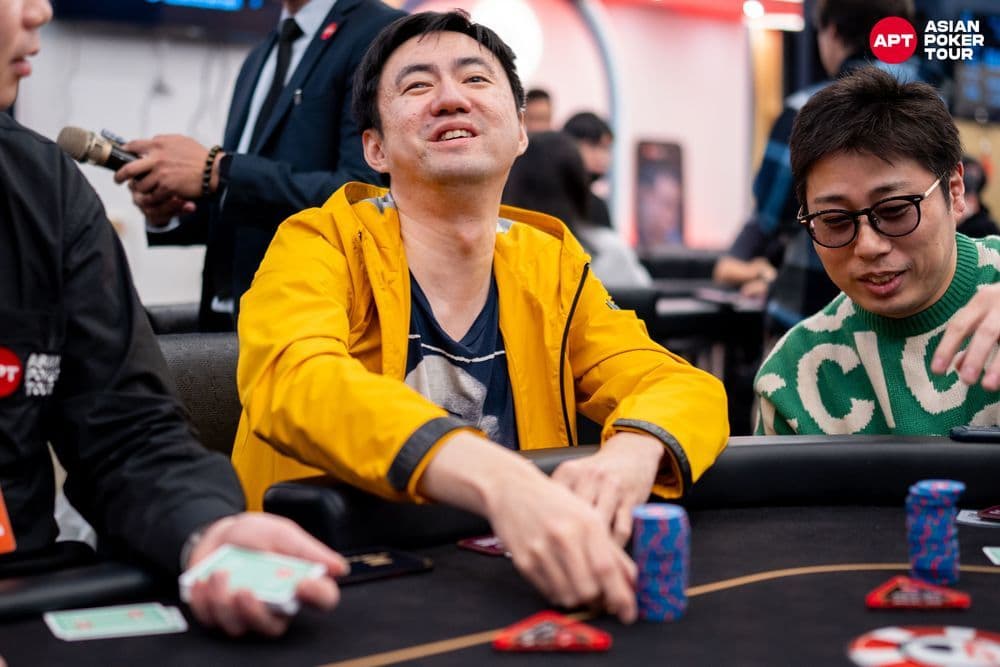 APT tournament gallery images