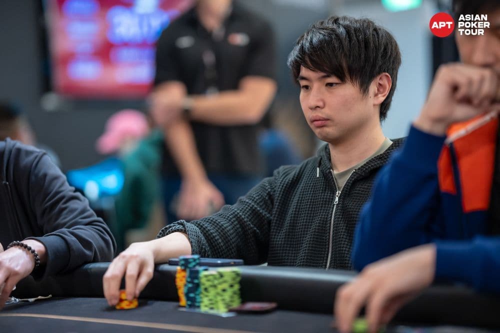 APT tournament gallery images