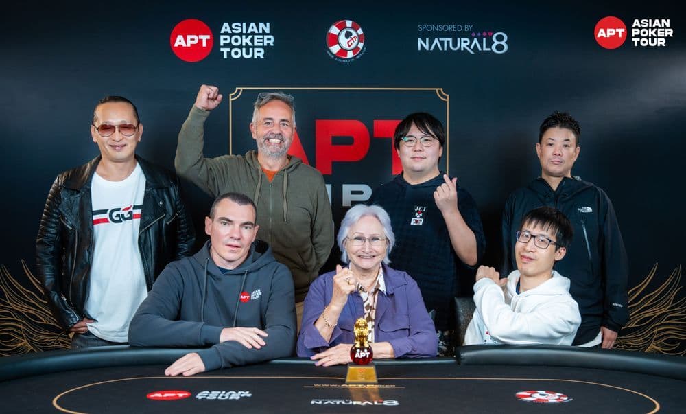 APT tournament gallery images