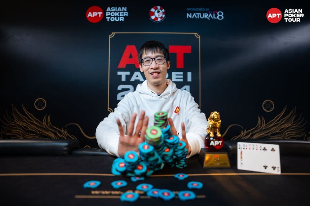 APT tournament gallery images