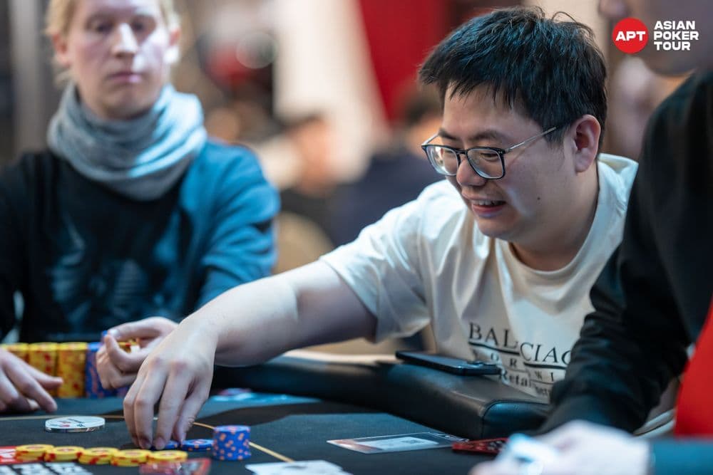 APT tournament gallery images