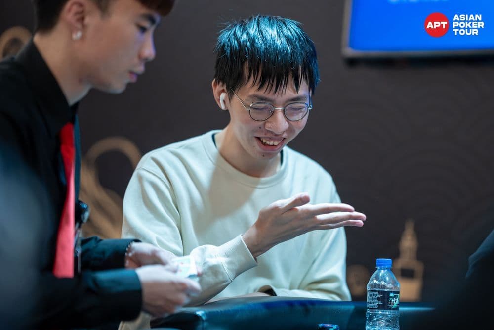 APT tournament gallery images