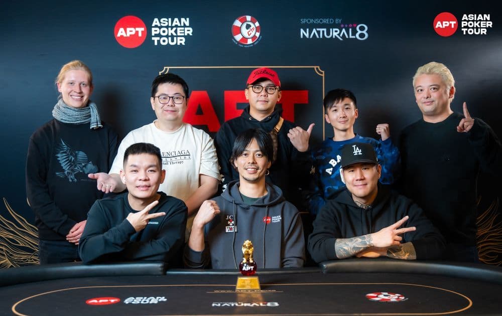 APT tournament gallery images