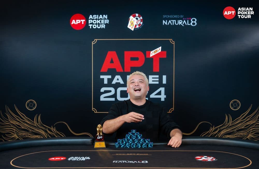 APT tournament gallery images