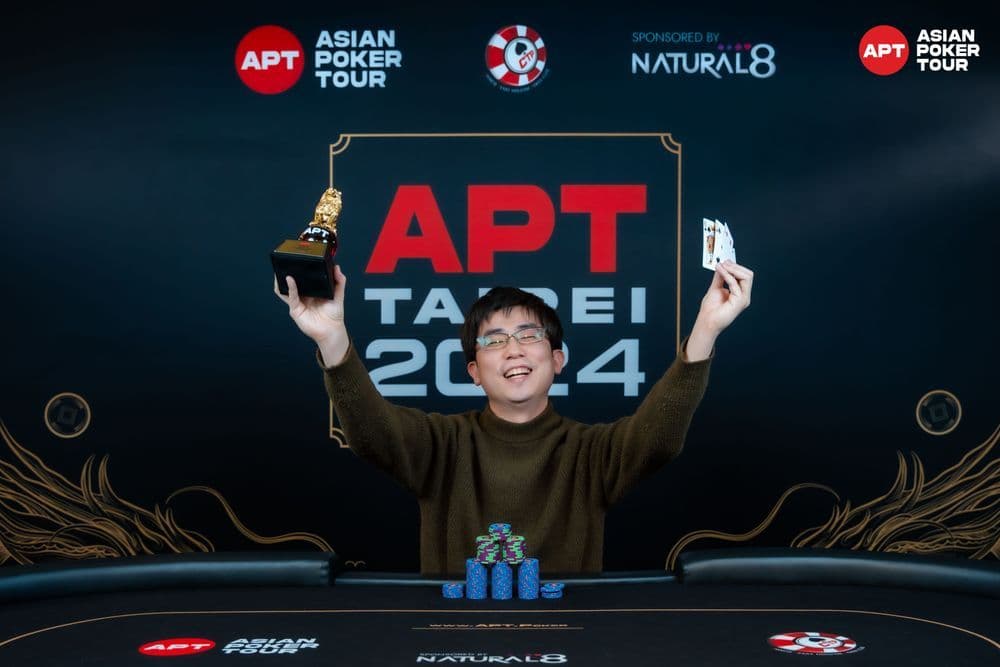 APT tournament gallery images