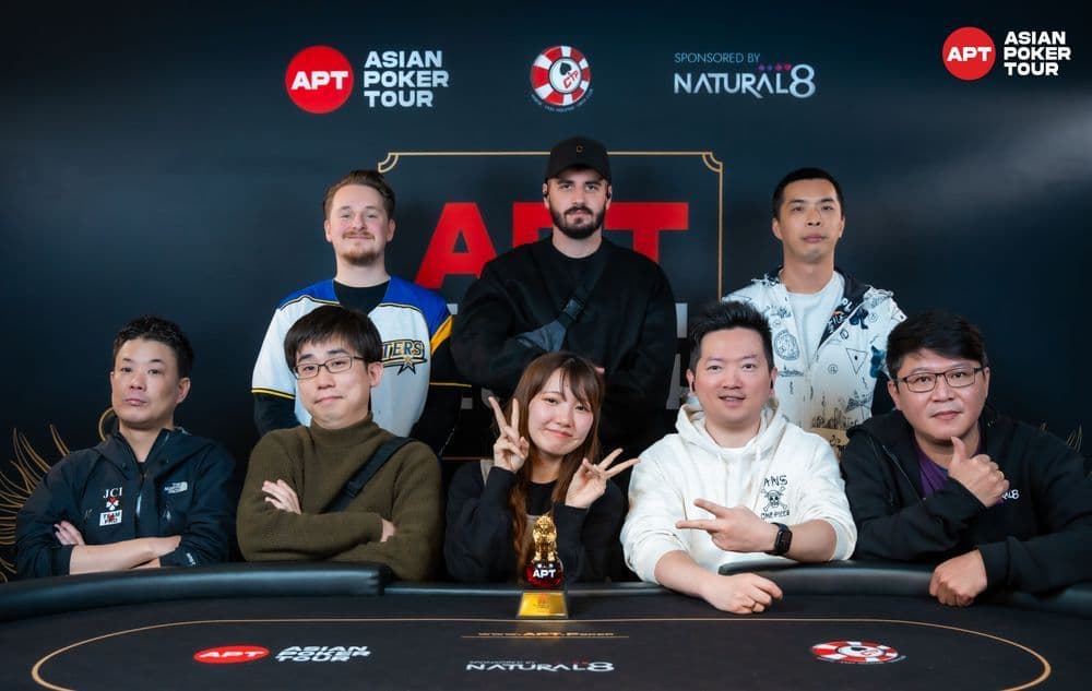 APT tournament gallery images