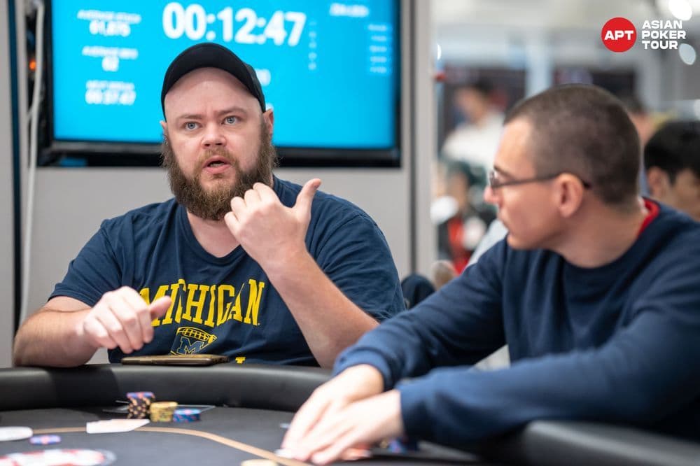 APT tournament gallery images