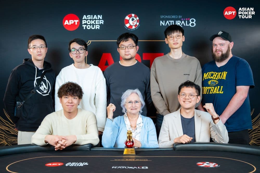 APT tournament gallery images