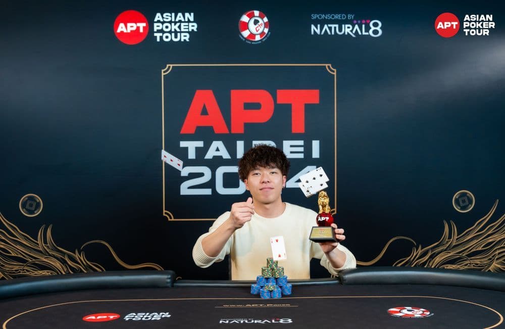 APT tournament gallery images