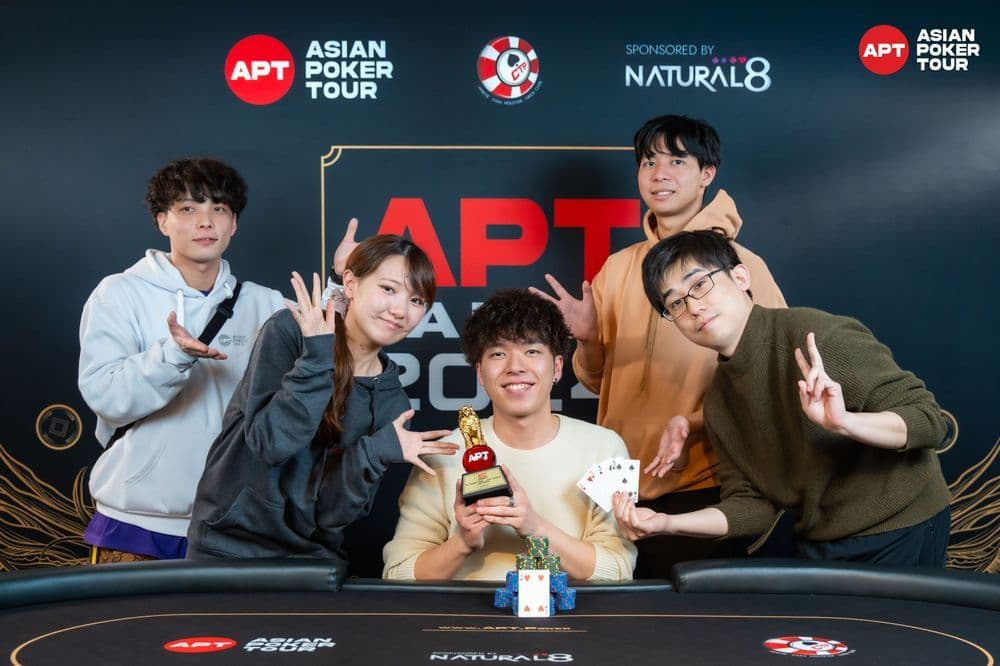 APT tournament gallery images