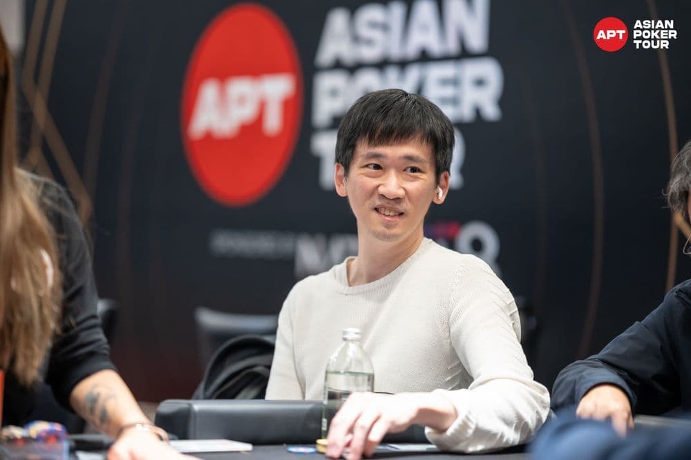 APT tournament gallery images