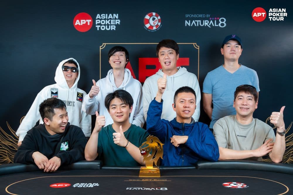 APT tournament gallery images