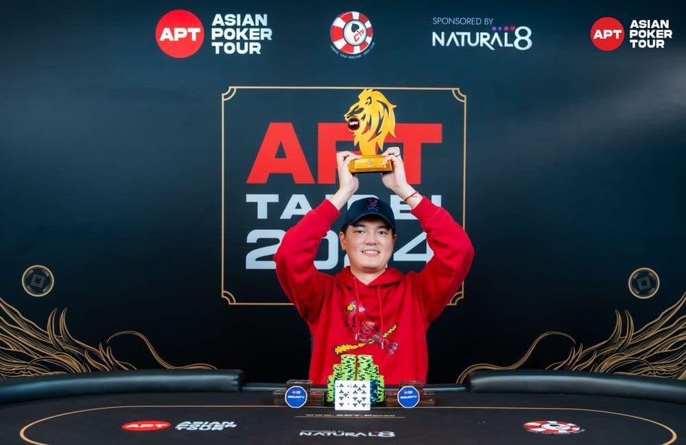 APT tournament gallery images