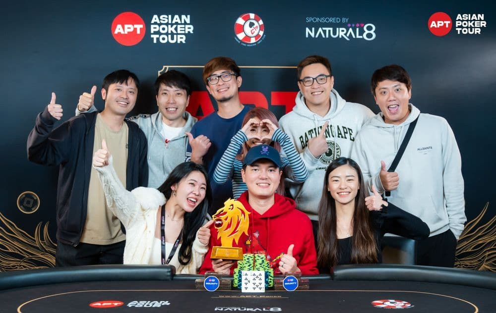 APT tournament gallery images