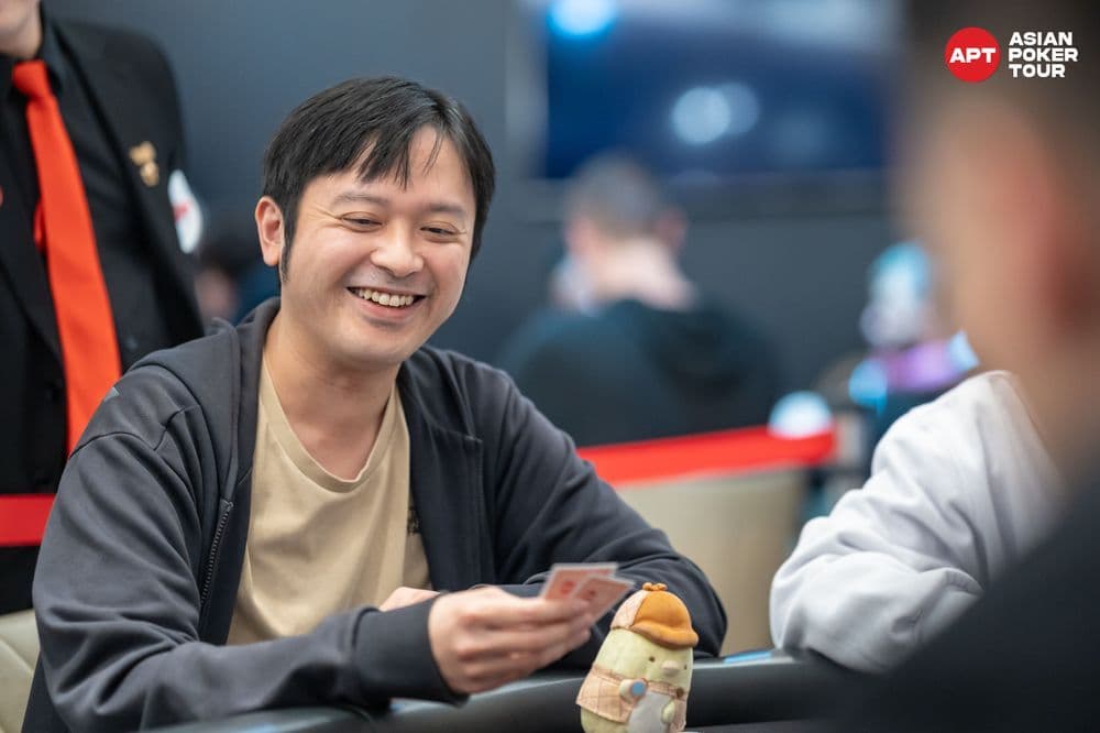 APT tournament gallery images