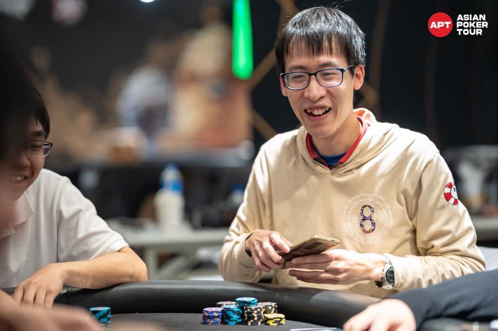 APT tournament gallery images