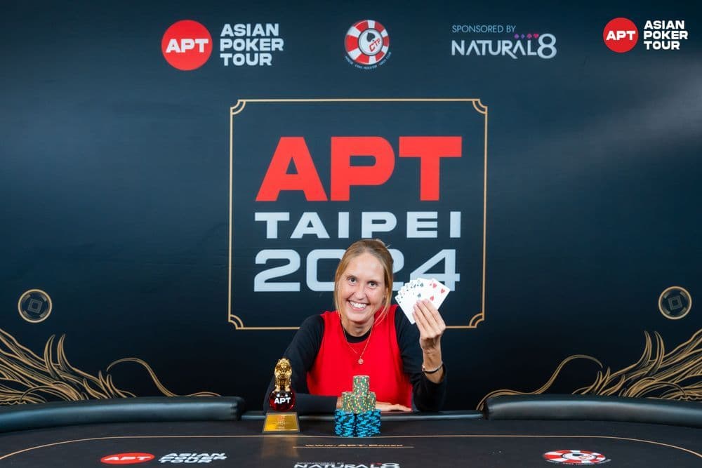 APT tournament gallery images