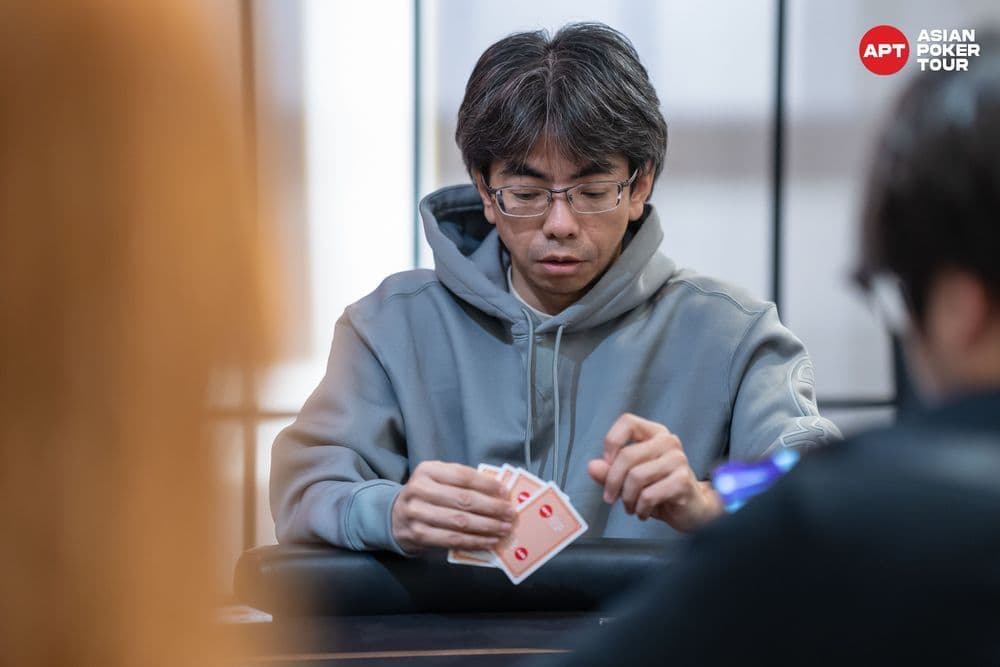 APT tournament gallery images