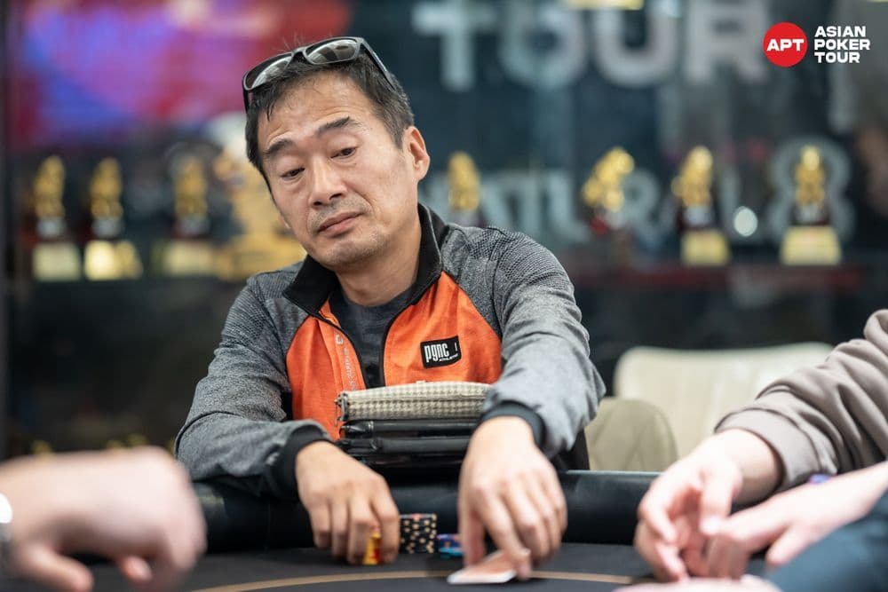 APT tournament gallery images