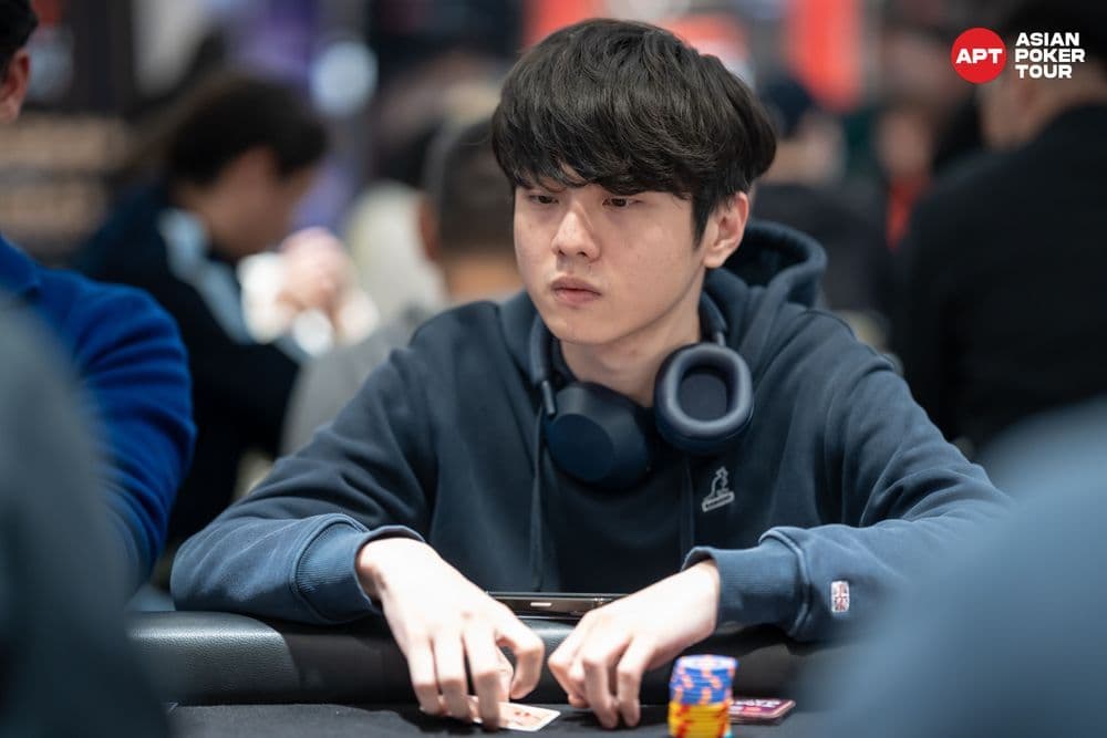 APT tournament gallery images