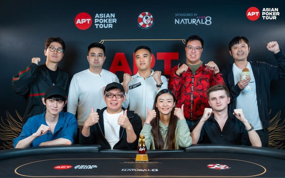 APT tournament gallery images