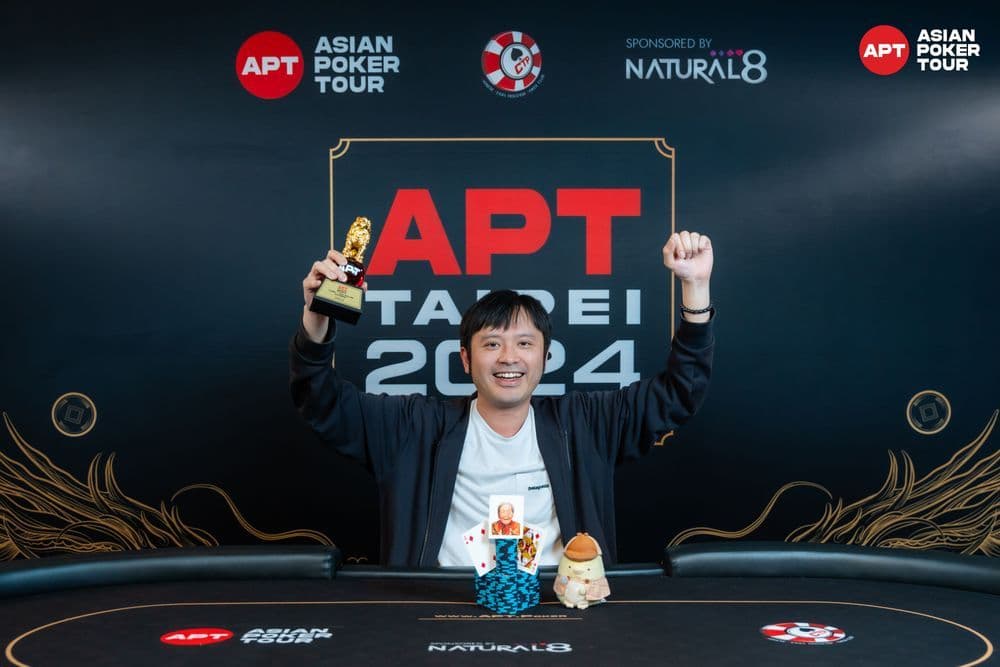 APT tournament gallery images