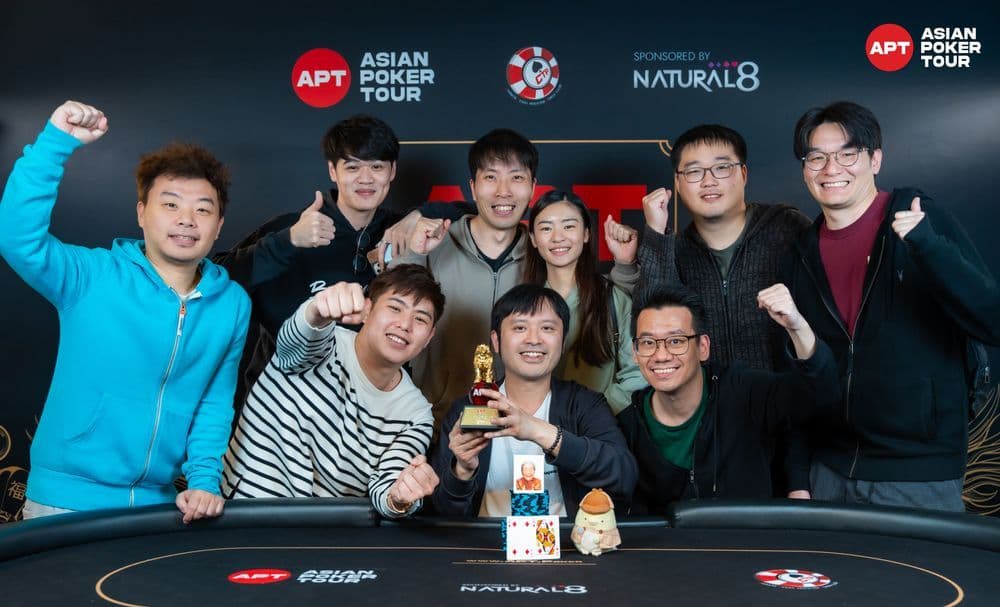 APT tournament gallery images