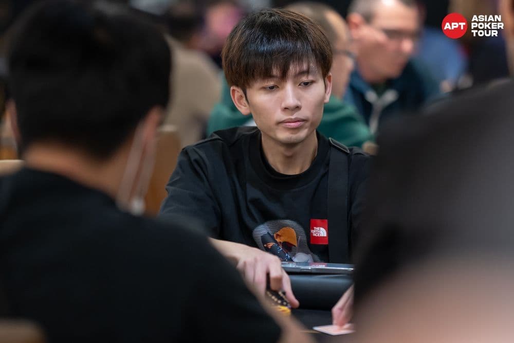 APT tournament gallery images