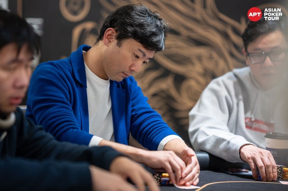 APT tournament gallery images