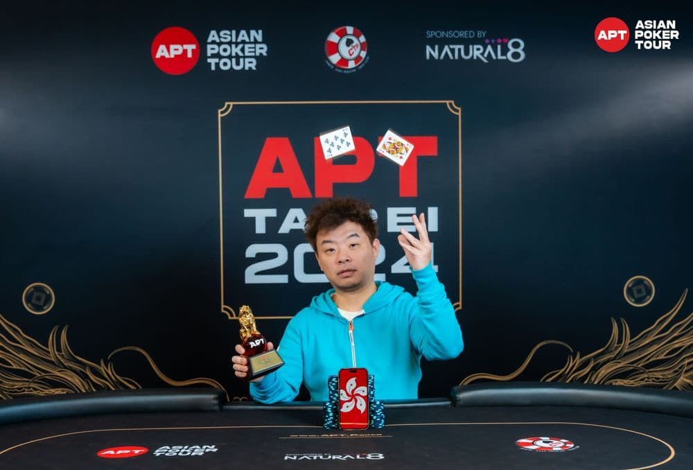 APT tournament gallery images