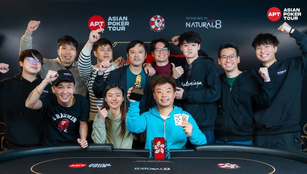 APT tournament gallery images