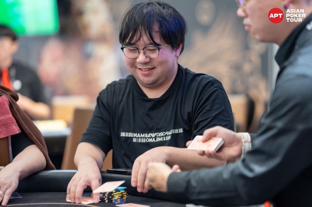 APT tournament gallery images