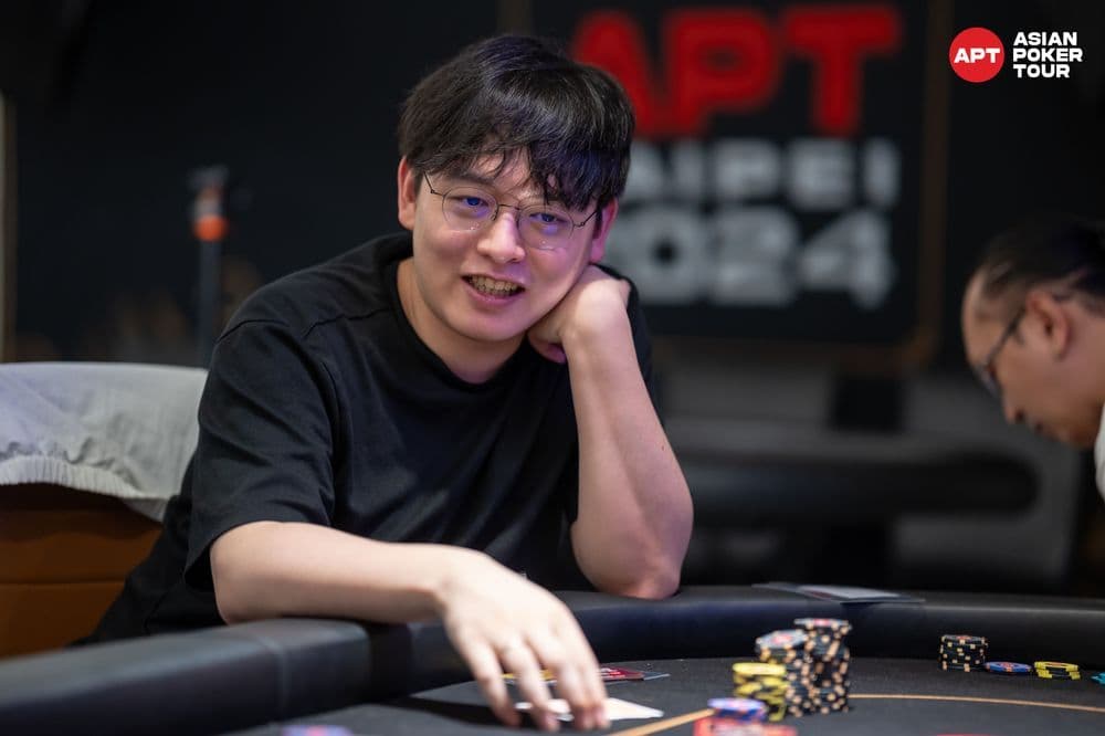 APT tournament gallery images