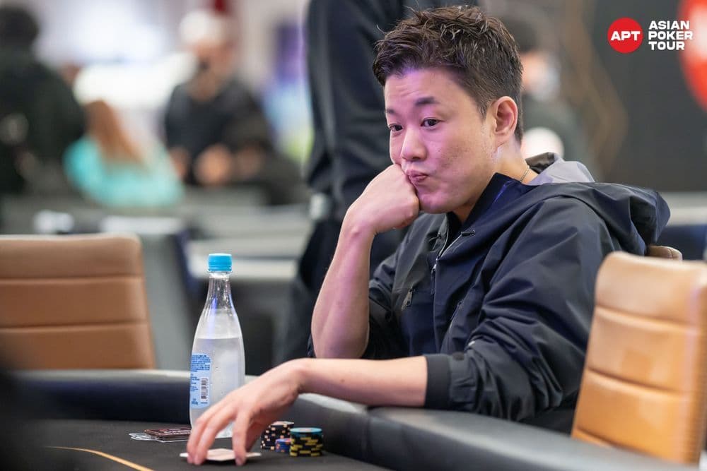 APT tournament gallery images