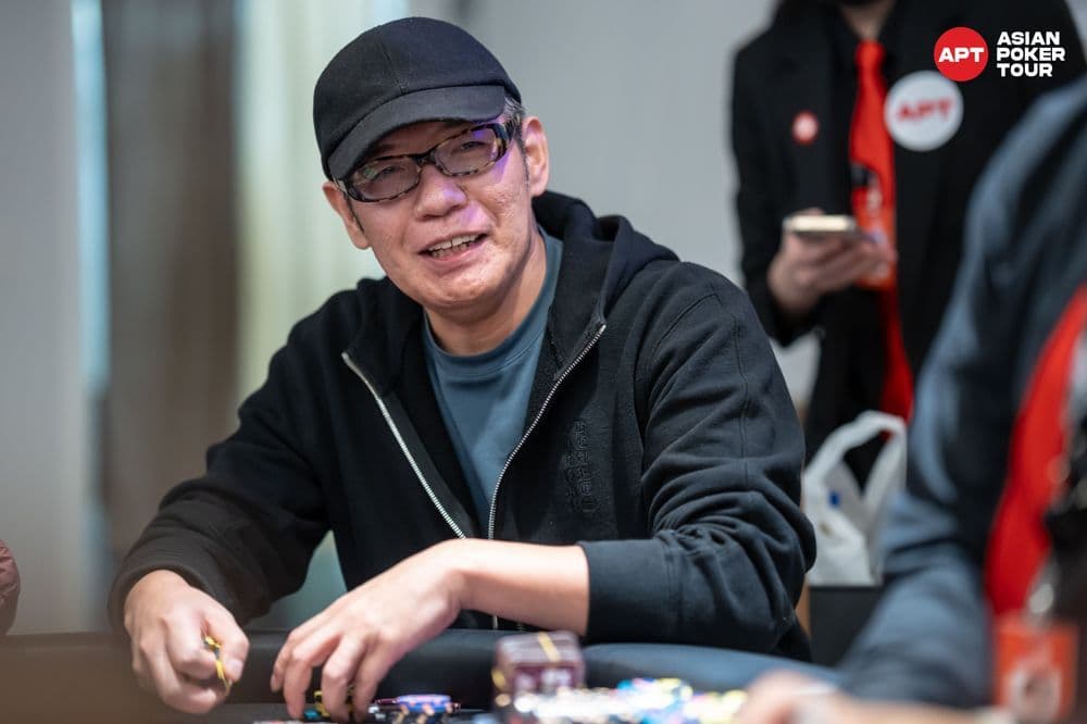 APT tournament gallery images