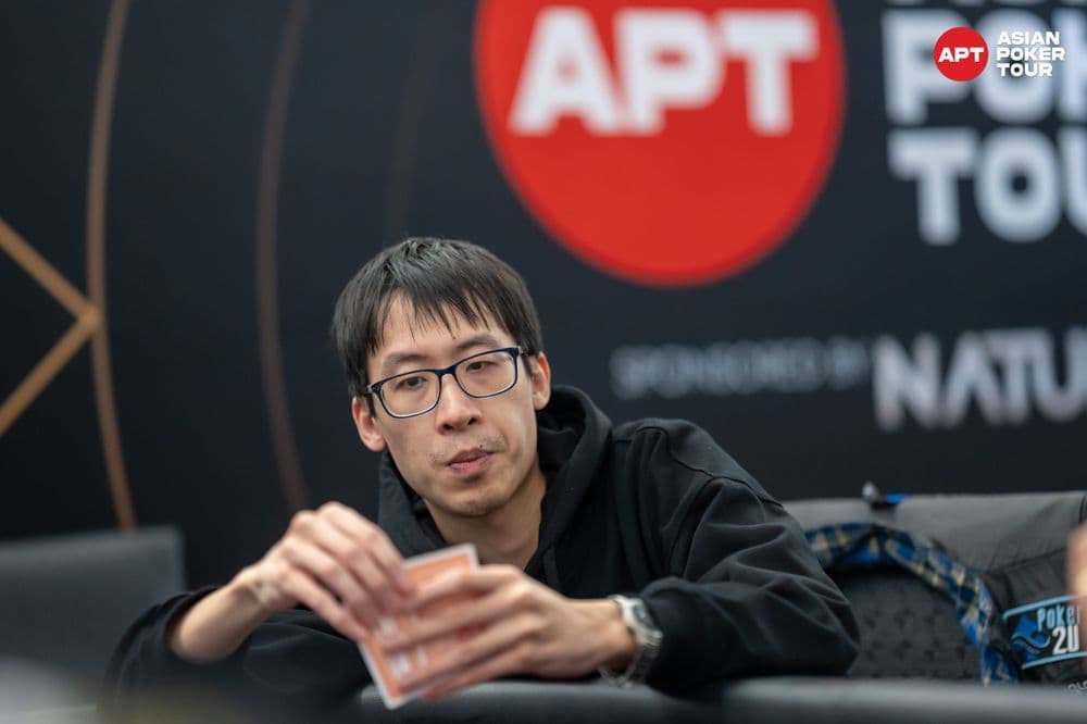 APT tournament gallery images