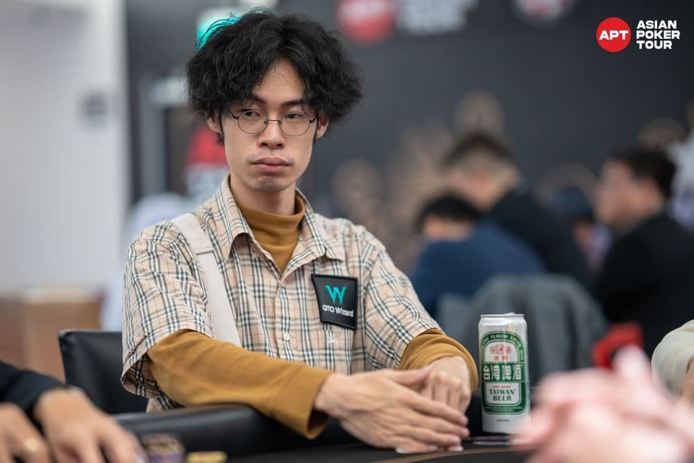 APT tournament gallery images