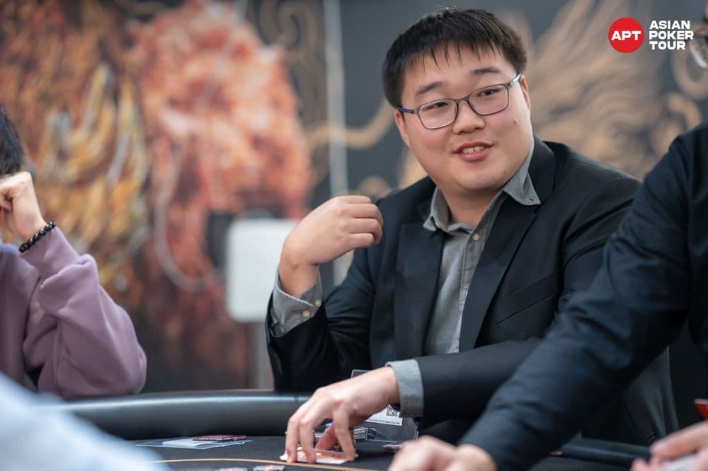 APT tournament gallery images