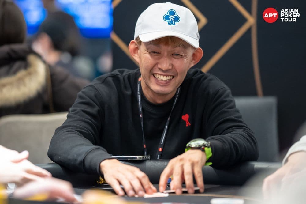 APT tournament gallery images