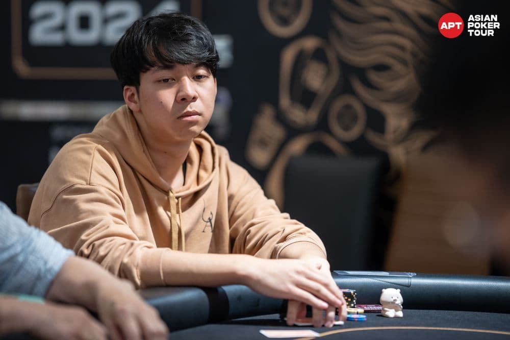 APT tournament gallery images