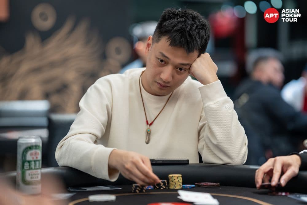 APT tournament gallery images