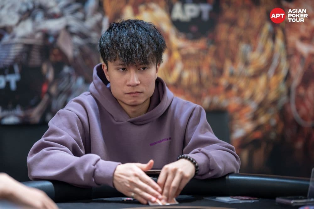 APT tournament gallery images