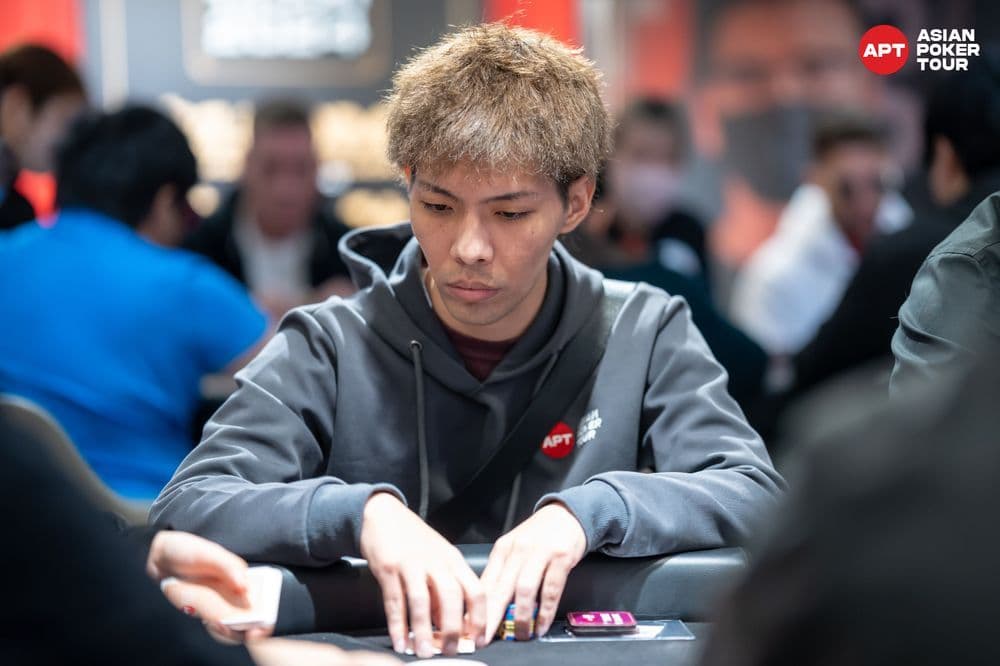 APT tournament gallery images