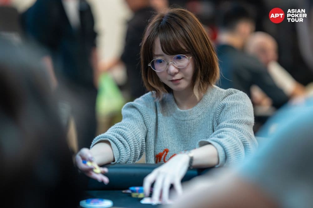 APT tournament gallery images