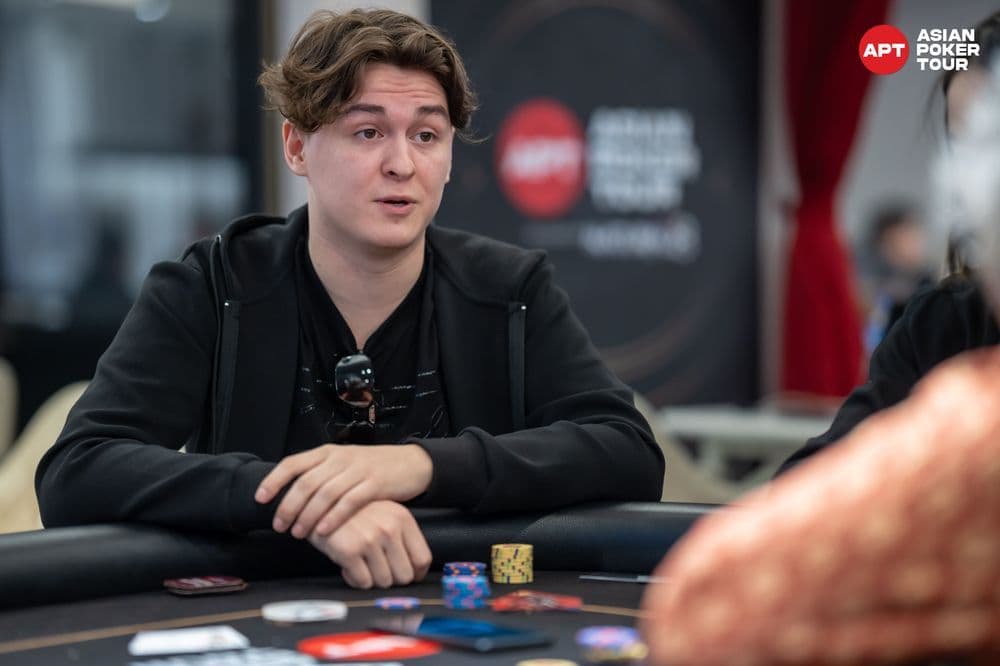 APT tournament gallery images